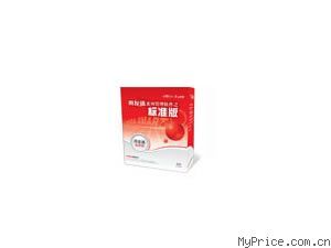 用友 通标准版10.0/票据通 (3站点)-热卖产品-中科同向科技(北京)有限责任公司-MyPrice价格网网店